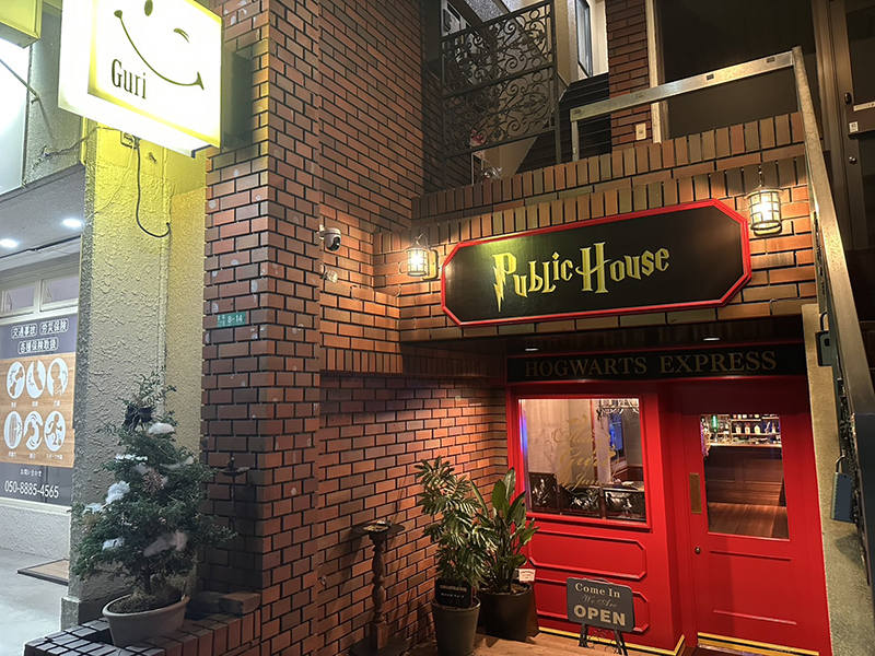 店舗概要